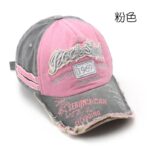 Retro-Letter-Embroidery-Baseball-Caps-Spring-Summer-Men-Women-Cotton-Adjustable-Casual-Hat-Hip-Hop-Streetwear